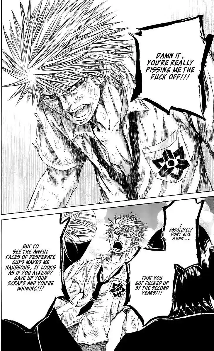 Read Sugarless Manga Online