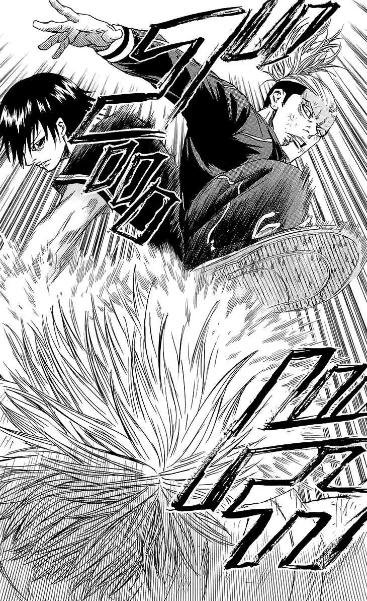 Read Sugarless Manga Online