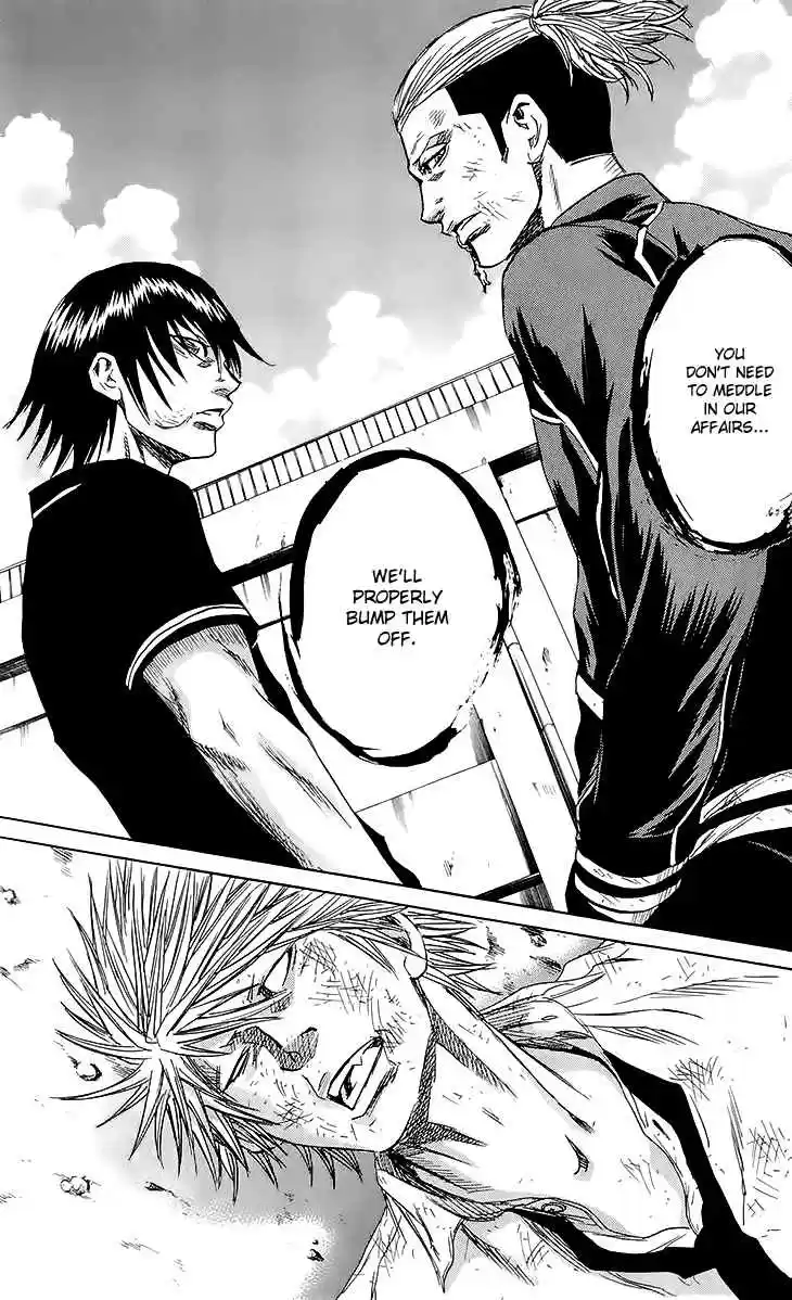 Read Sugarless Manga Online