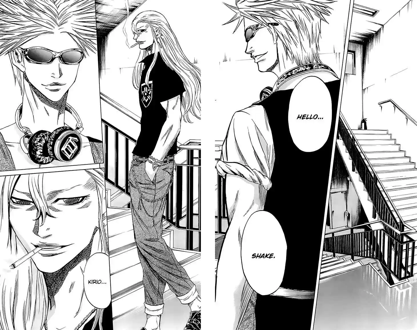 Read Sugarless Manga Online