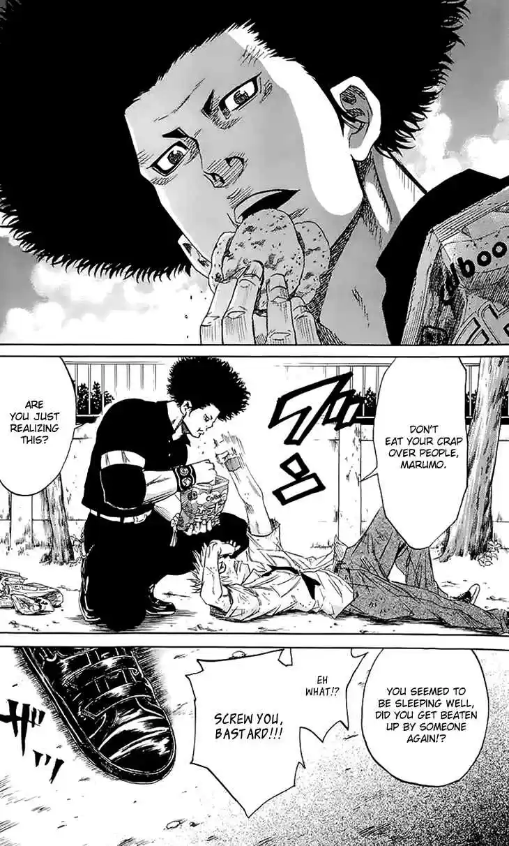 Read Sugarless Manga Online