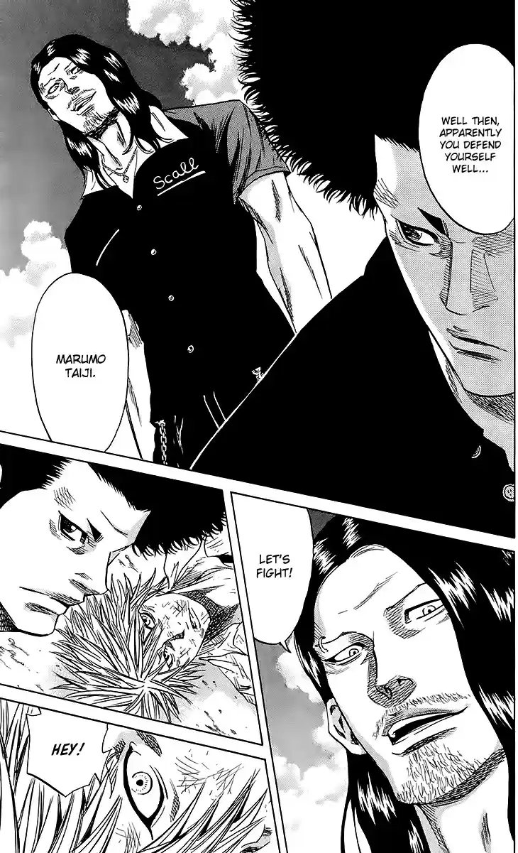 Read Sugarless Manga Online