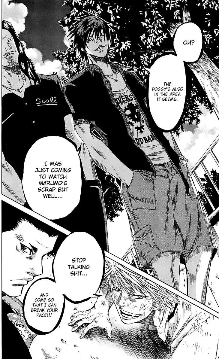 Read Sugarless Manga Online