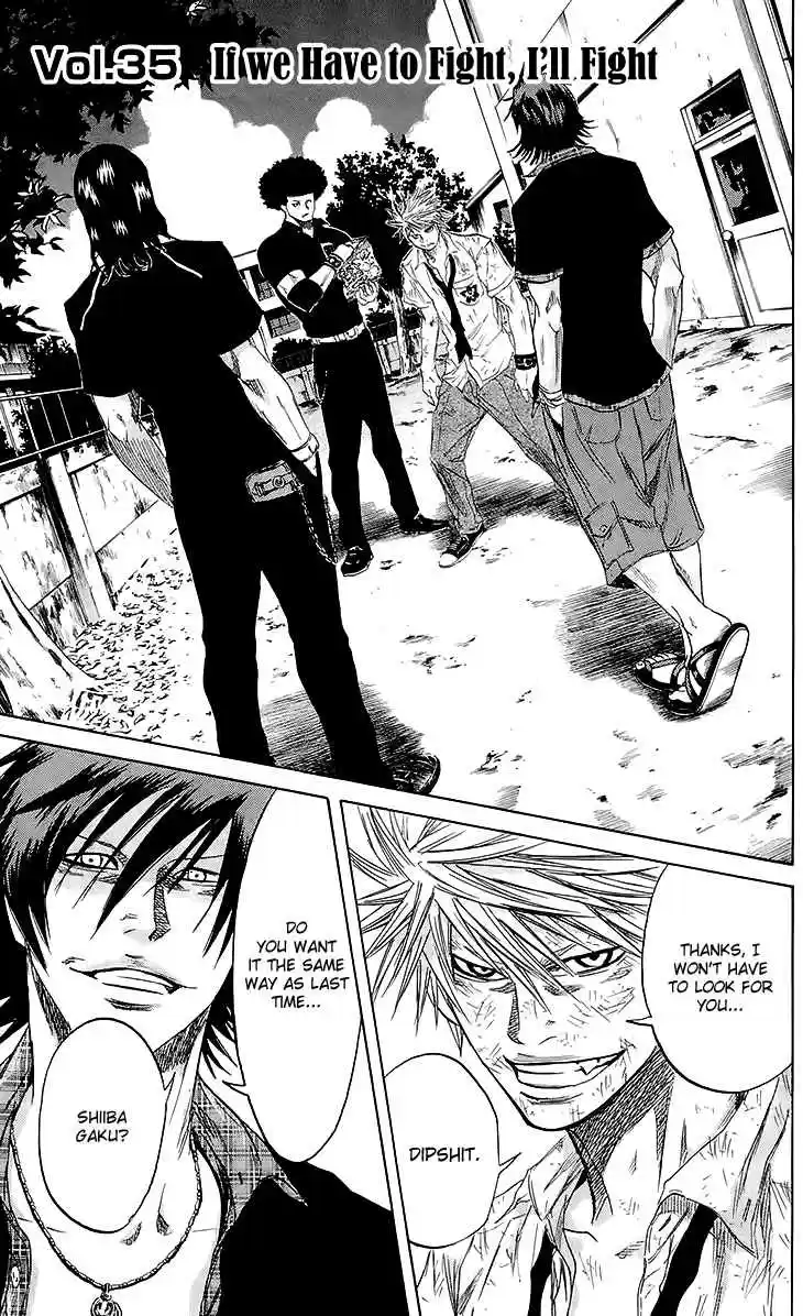 Read Sugarless Manga Online