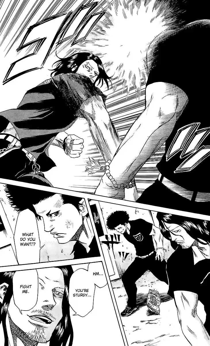 Read Sugarless Manga Online