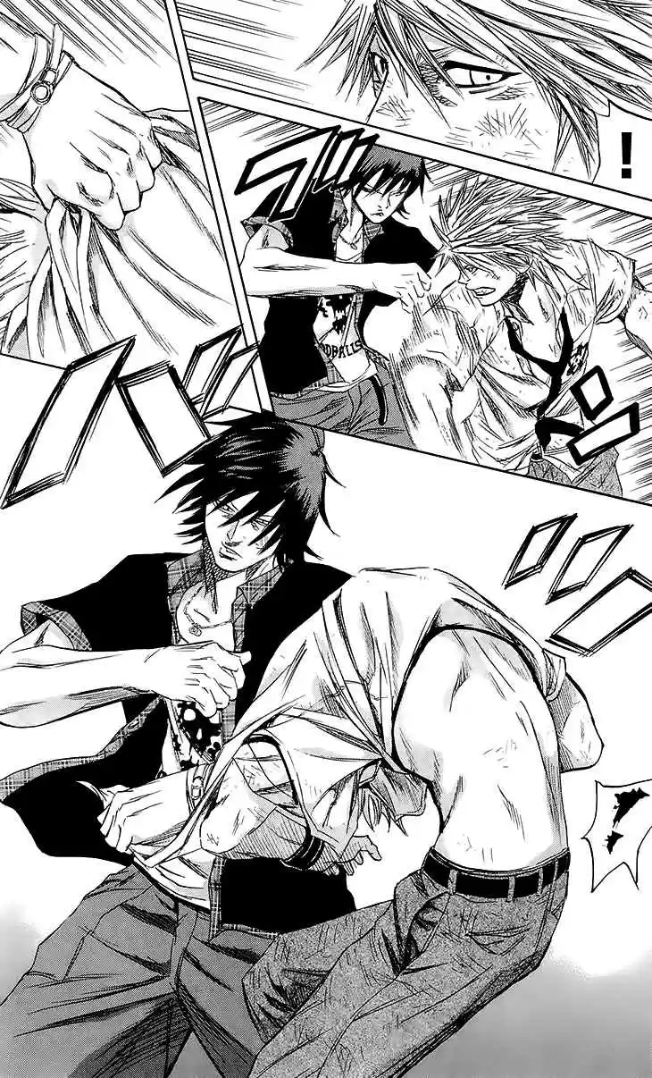 Read Sugarless Manga Online