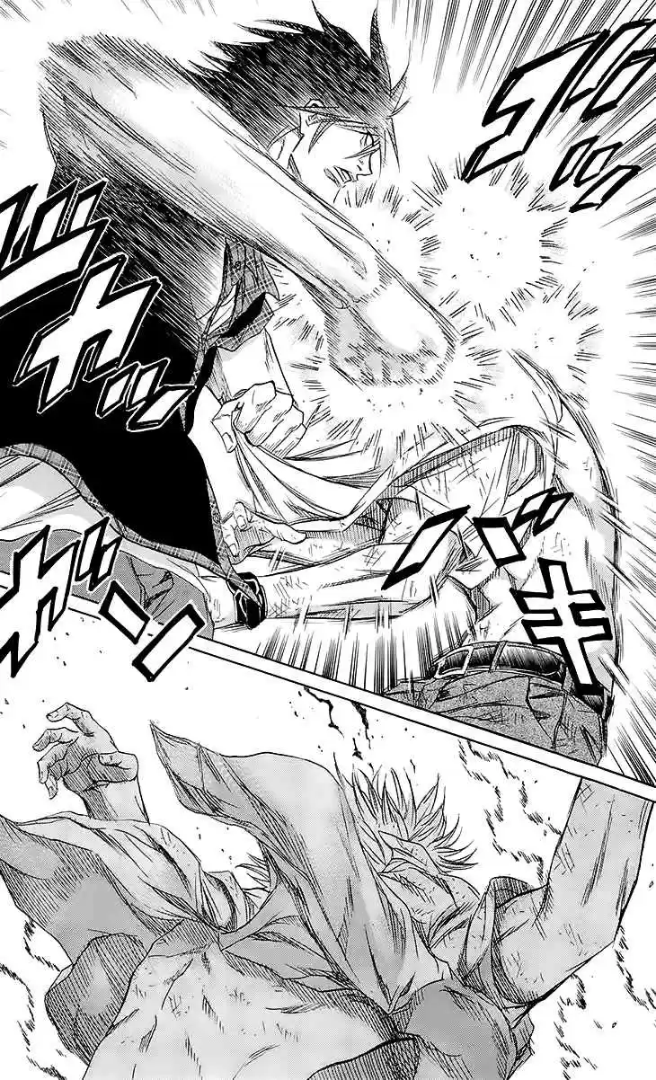 Read Sugarless Manga Online