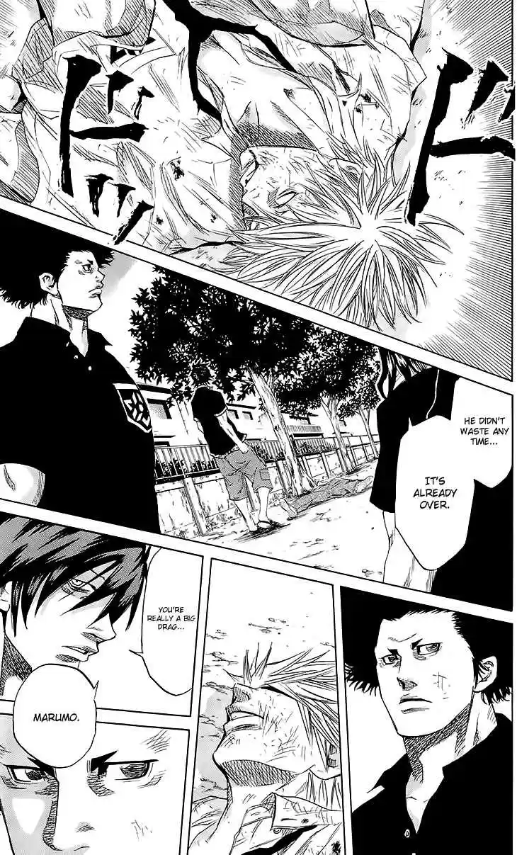 Read Sugarless Manga Online