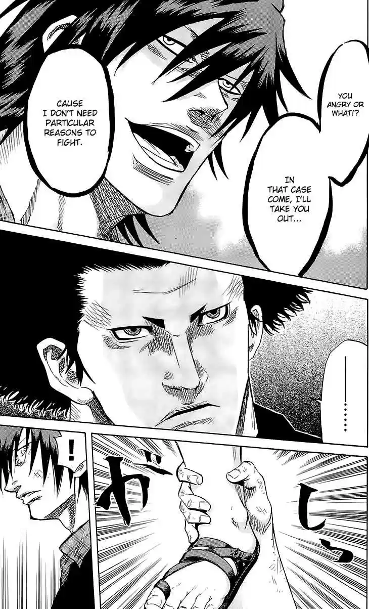 Read Sugarless Manga Online