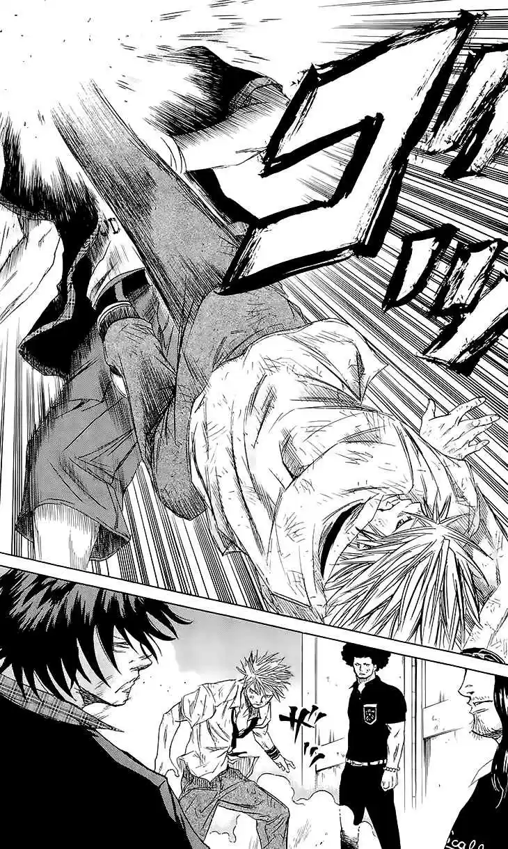 Read Sugarless Manga Online