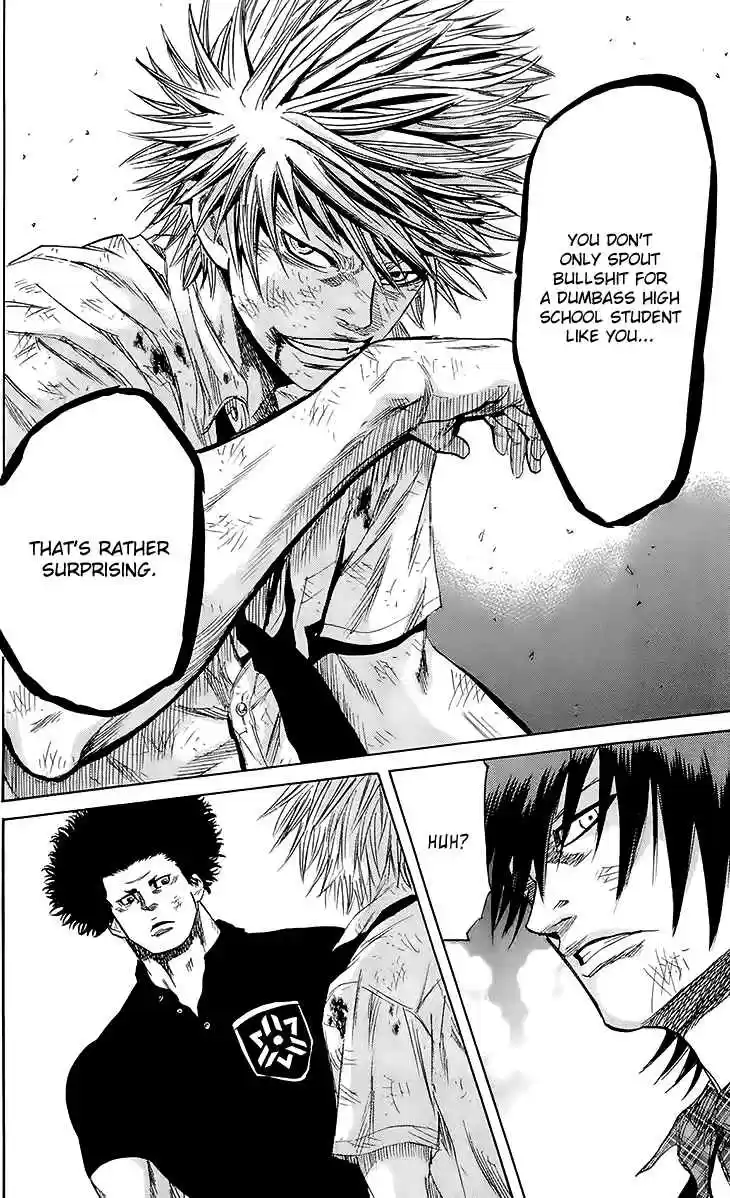 Read Sugarless Manga Online