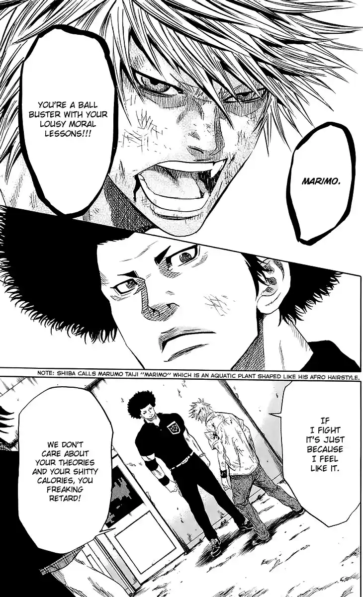 Read Sugarless Manga Online