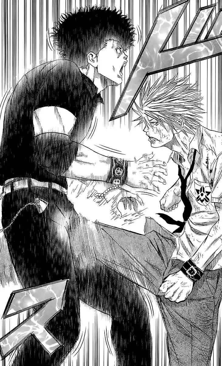 Read Sugarless Manga Online