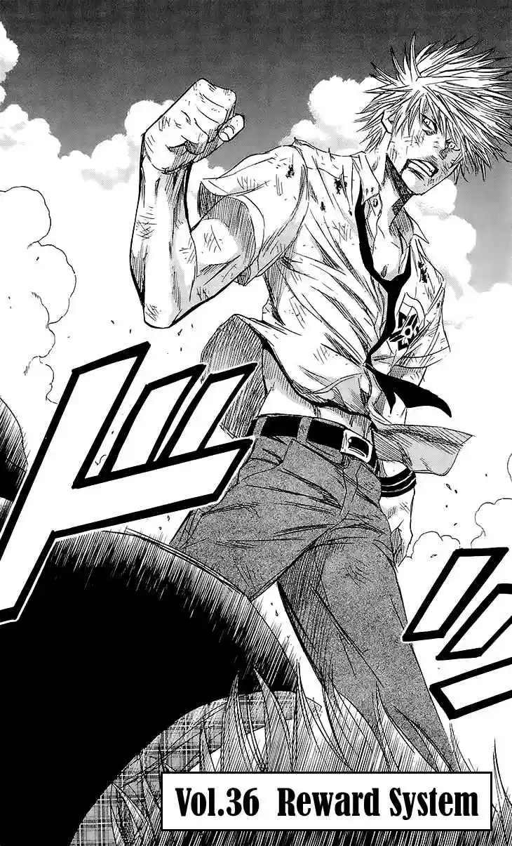 Read Sugarless Manga Online