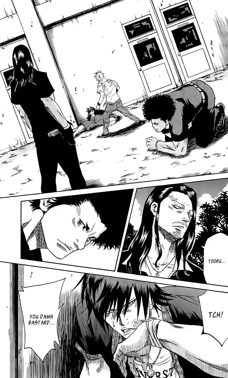 Read Sugarless Manga Online