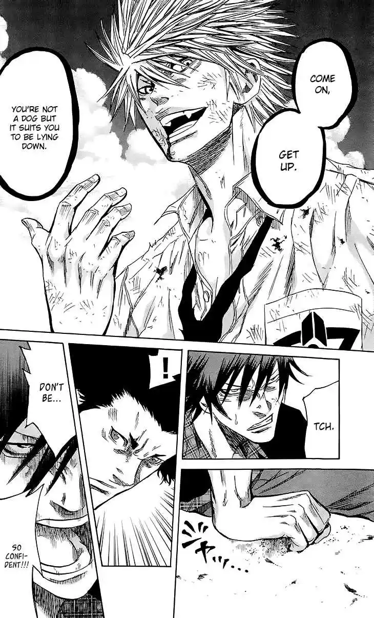 Read Sugarless Manga Online