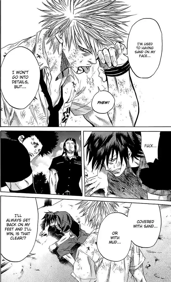 Read Sugarless Manga Online