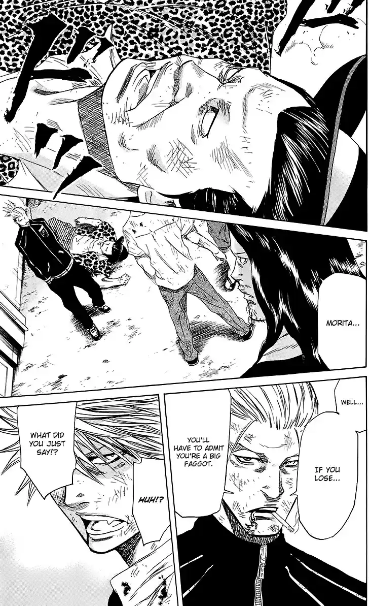 Read Sugarless Manga Online