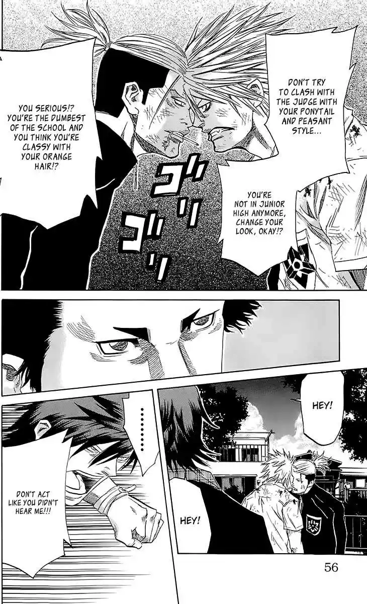 Read Sugarless Manga Online