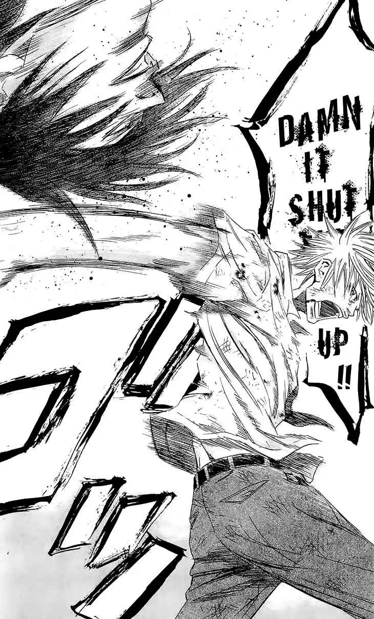 Read Sugarless Manga Online