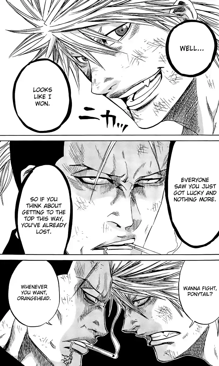 Read Sugarless Manga Online