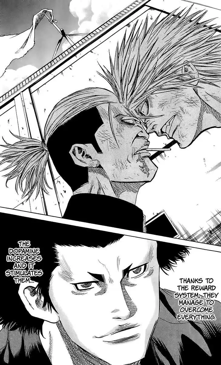 Read Sugarless Manga Online