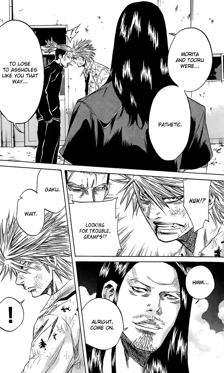 Read Sugarless Manga Online