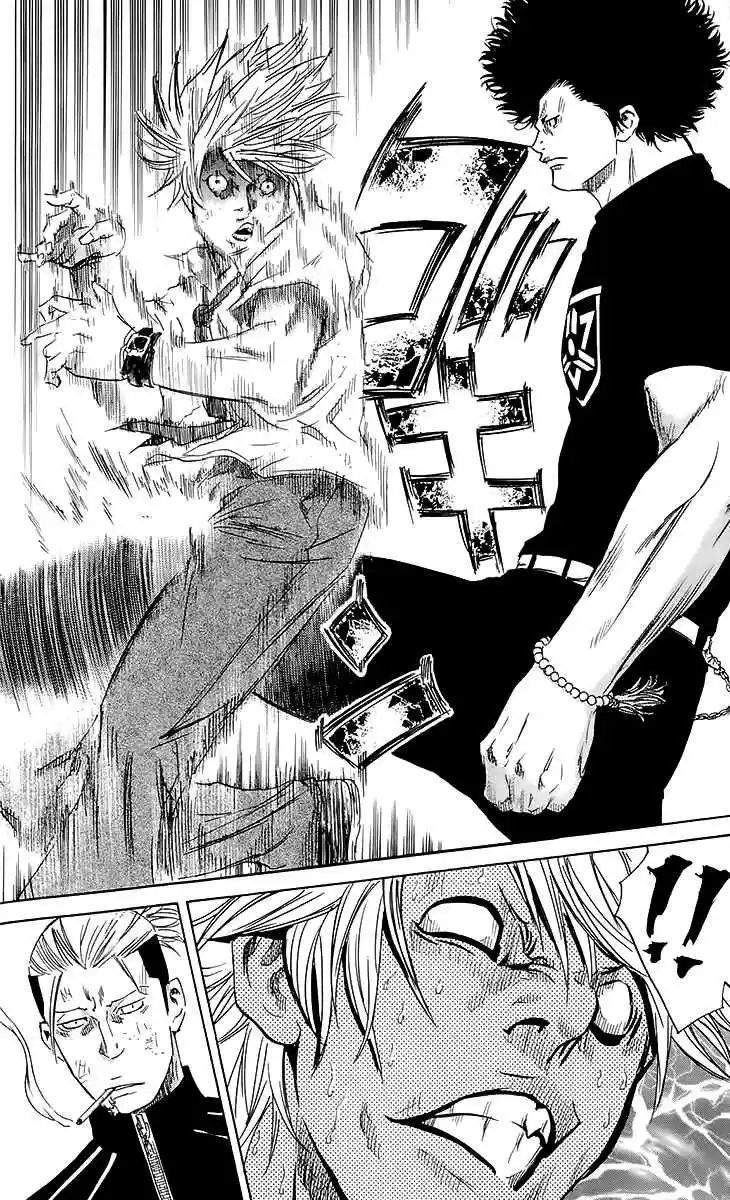 Read Sugarless Manga Online