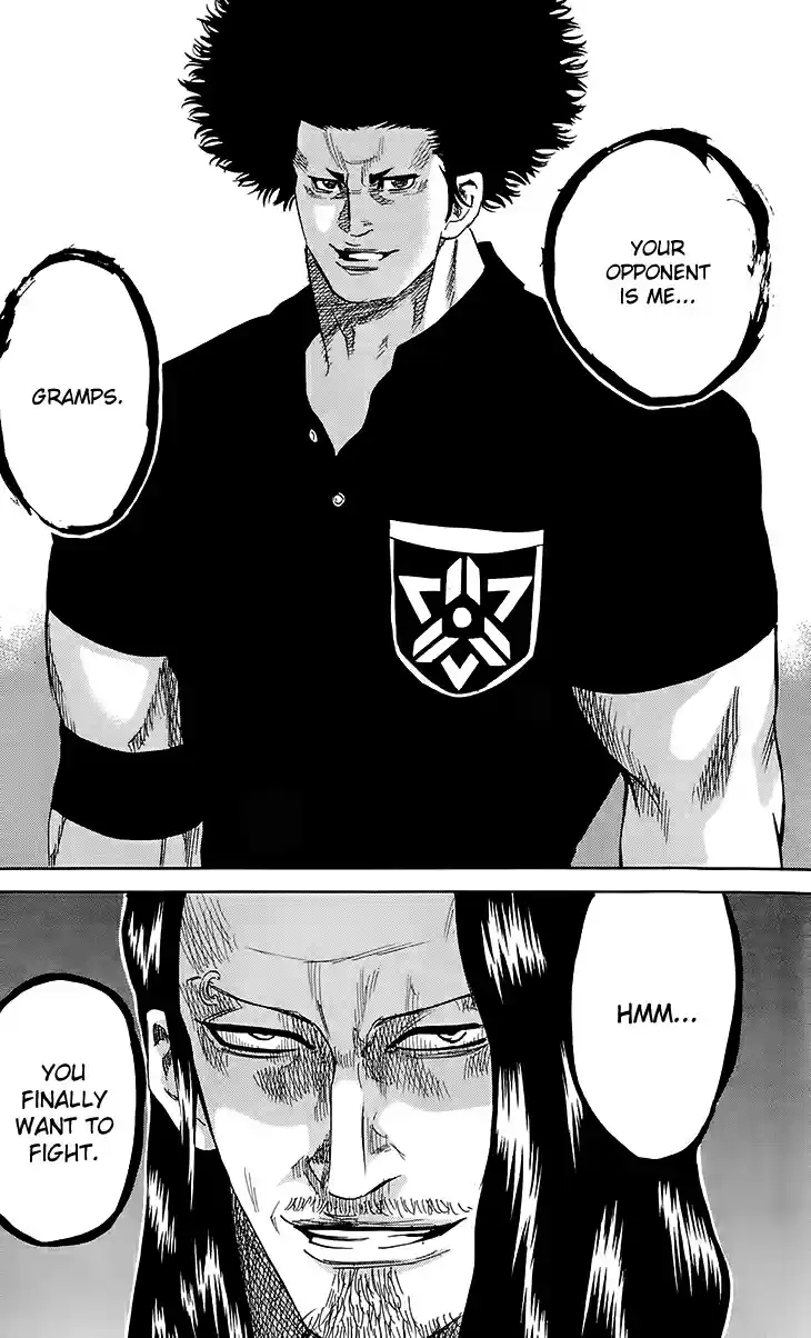 Read Sugarless Manga Online