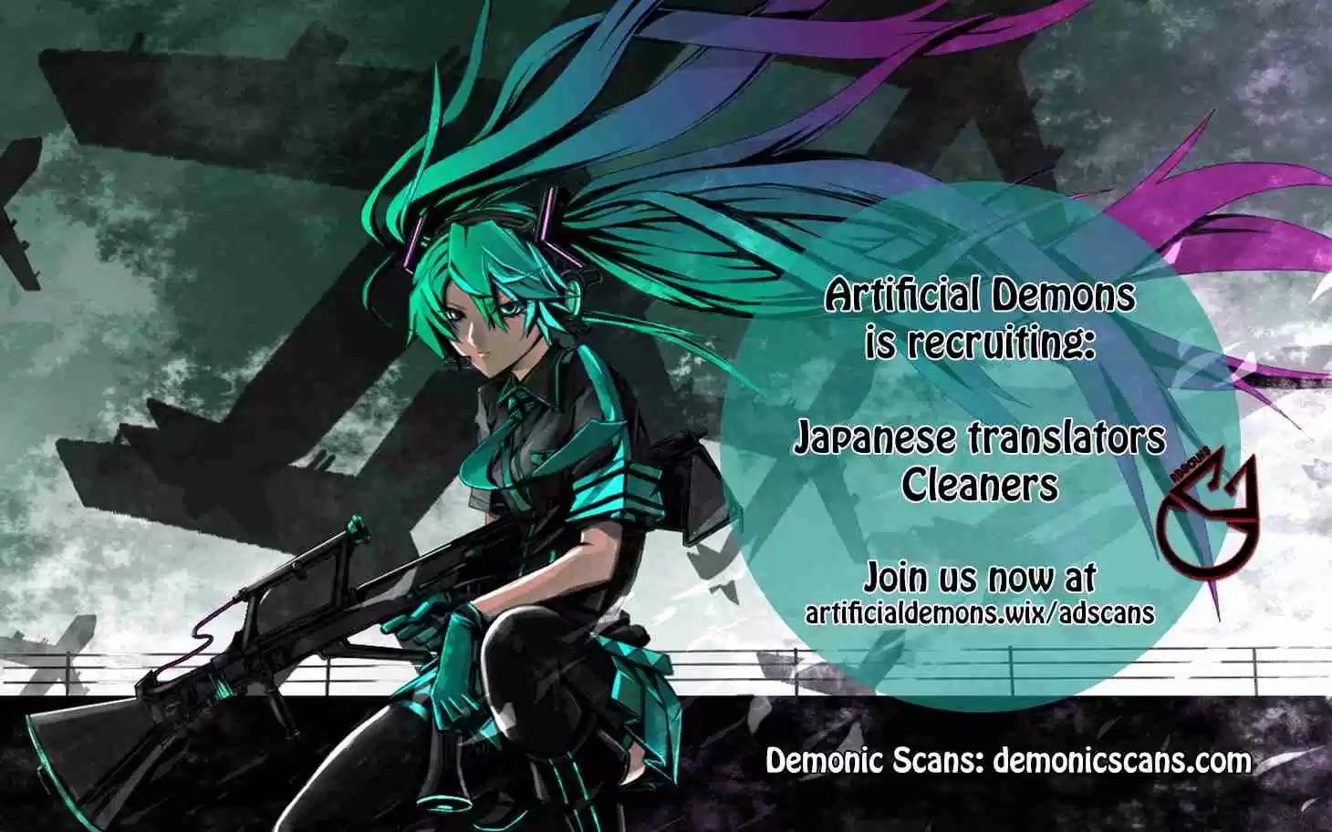 Read Sugarless Manga Online