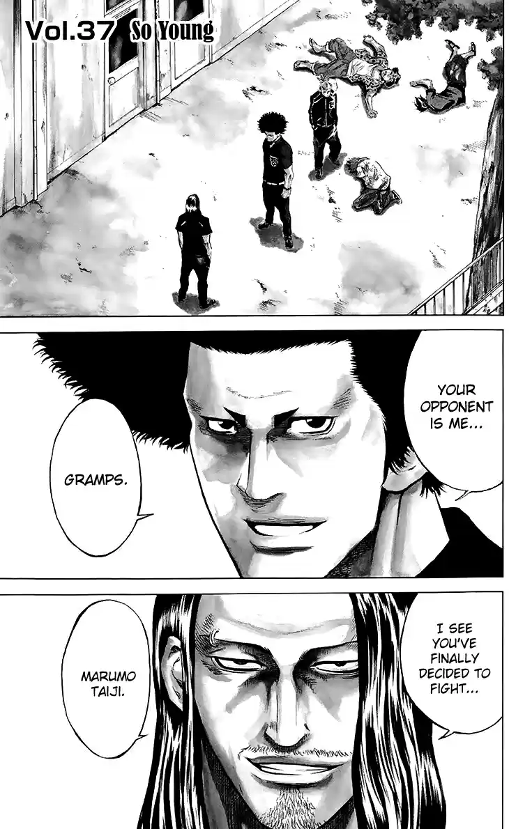 Read Sugarless Manga Online