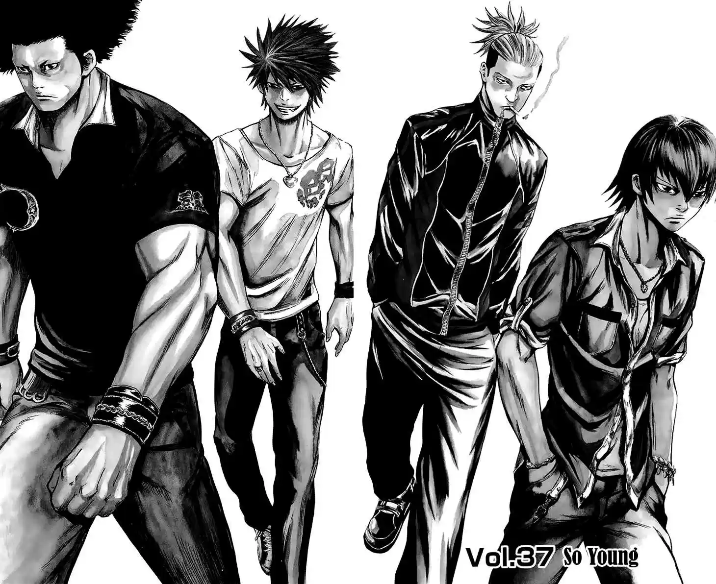 Read Sugarless Manga Online