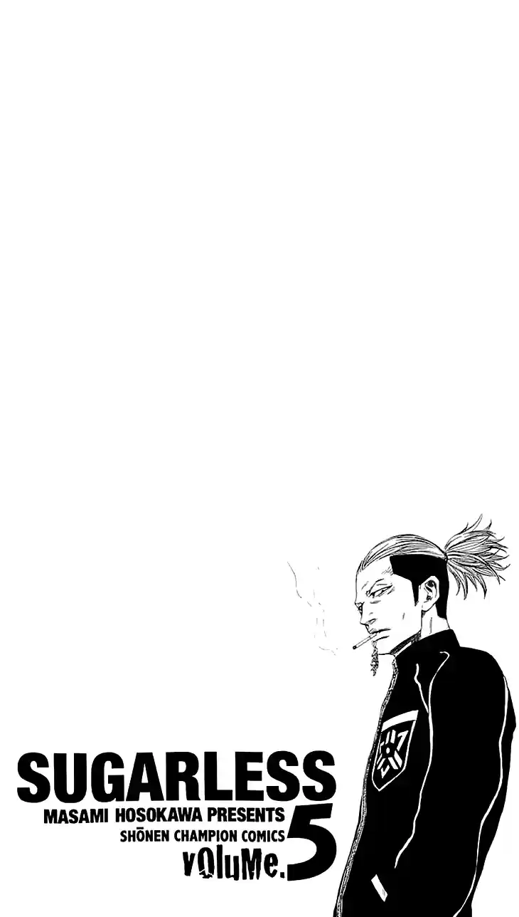 Read Sugarless Manga Online