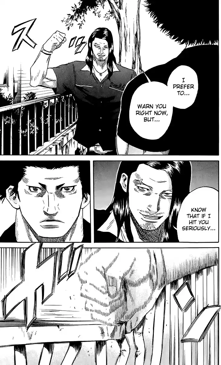 Read Sugarless Manga Online