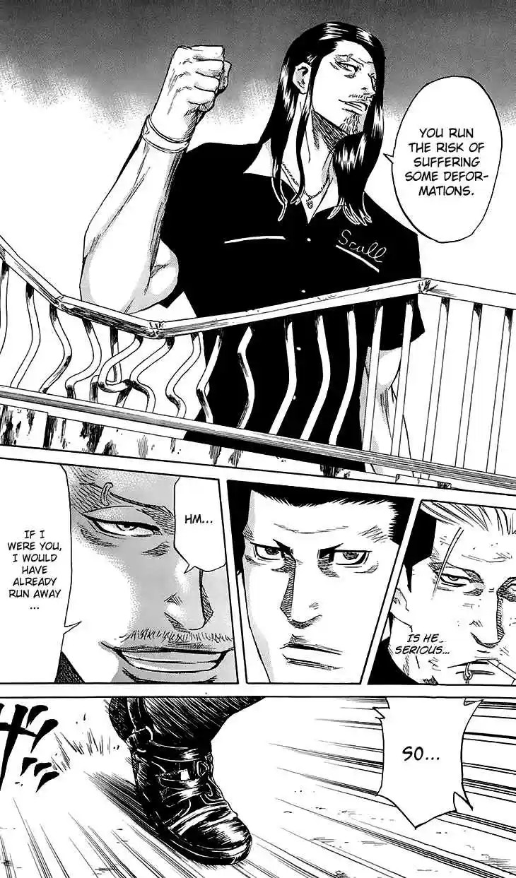 Read Sugarless Manga Online