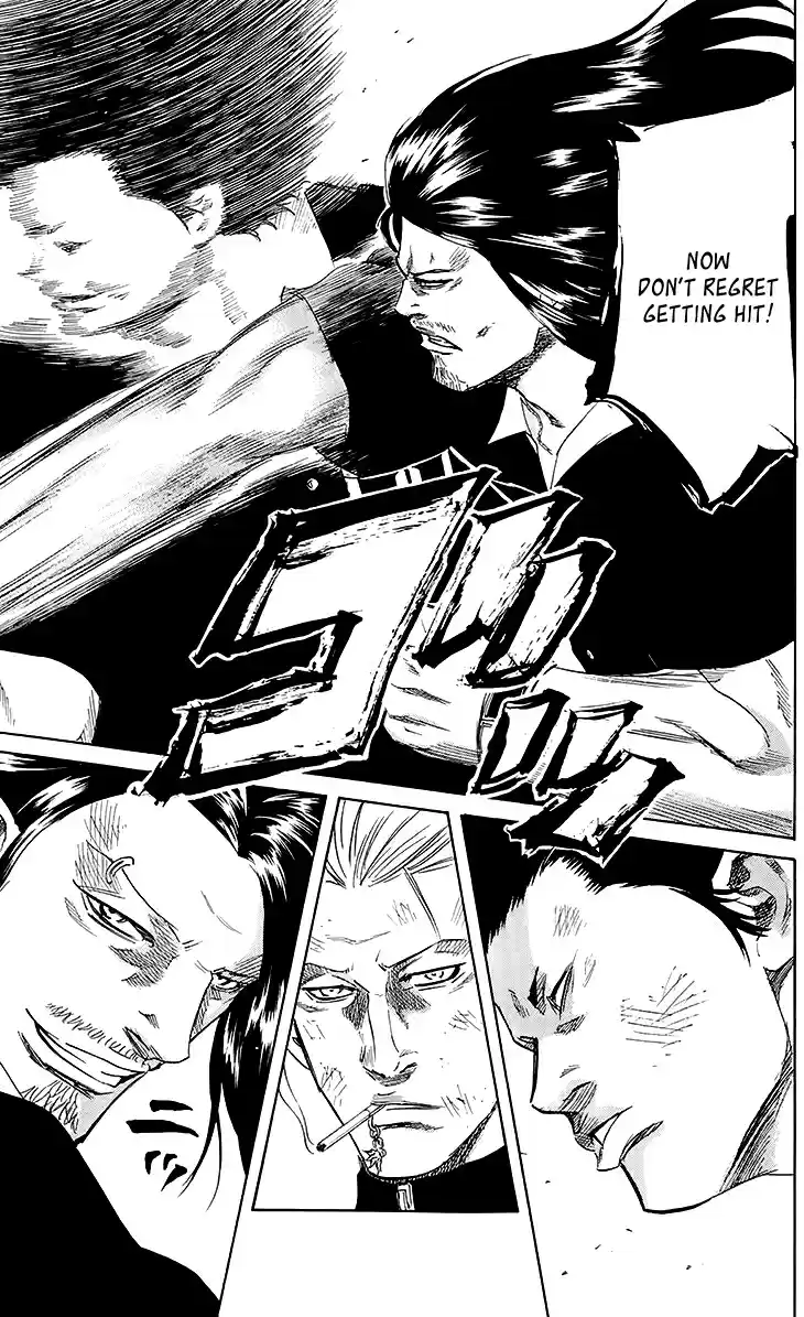 Read Sugarless Manga Online