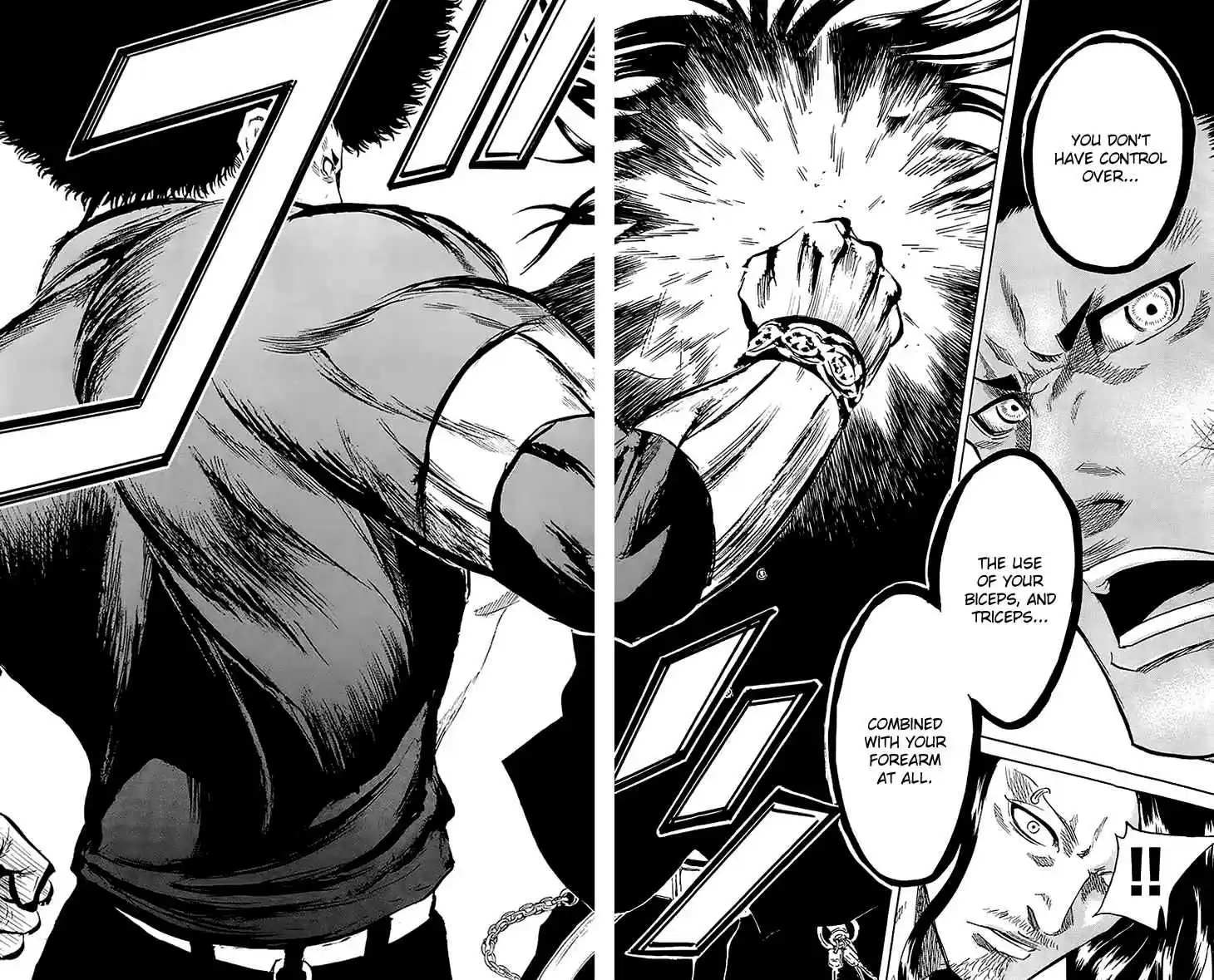 Read Sugarless Manga Online