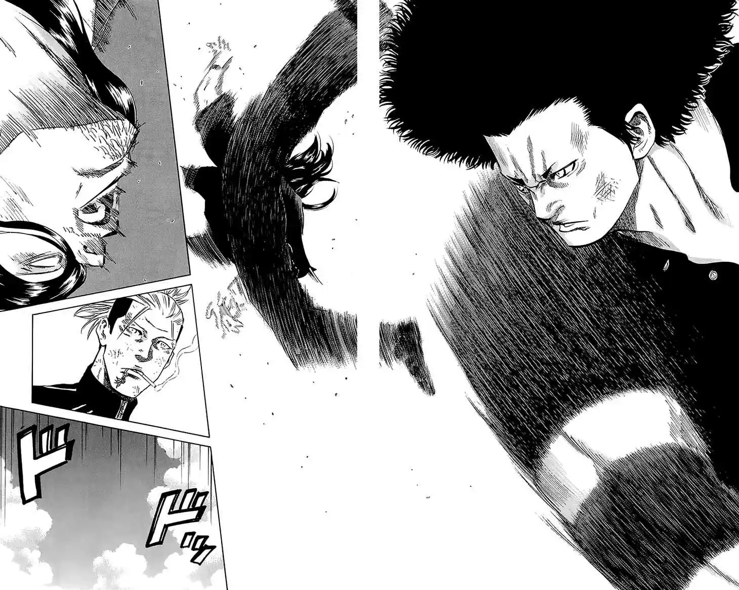 Read Sugarless Manga Online