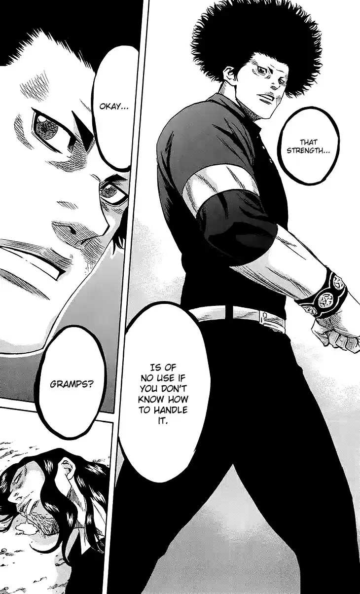 Read Sugarless Manga Online