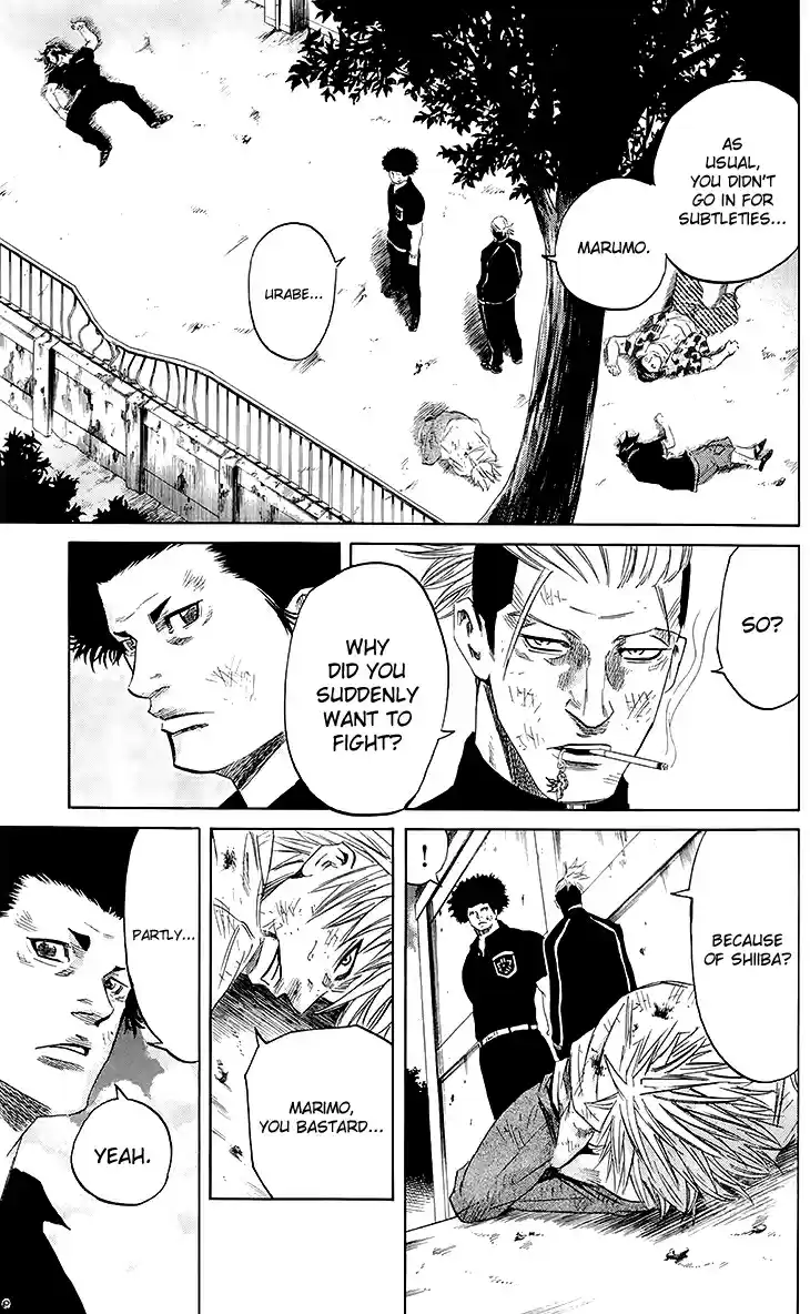 Read Sugarless Manga Online