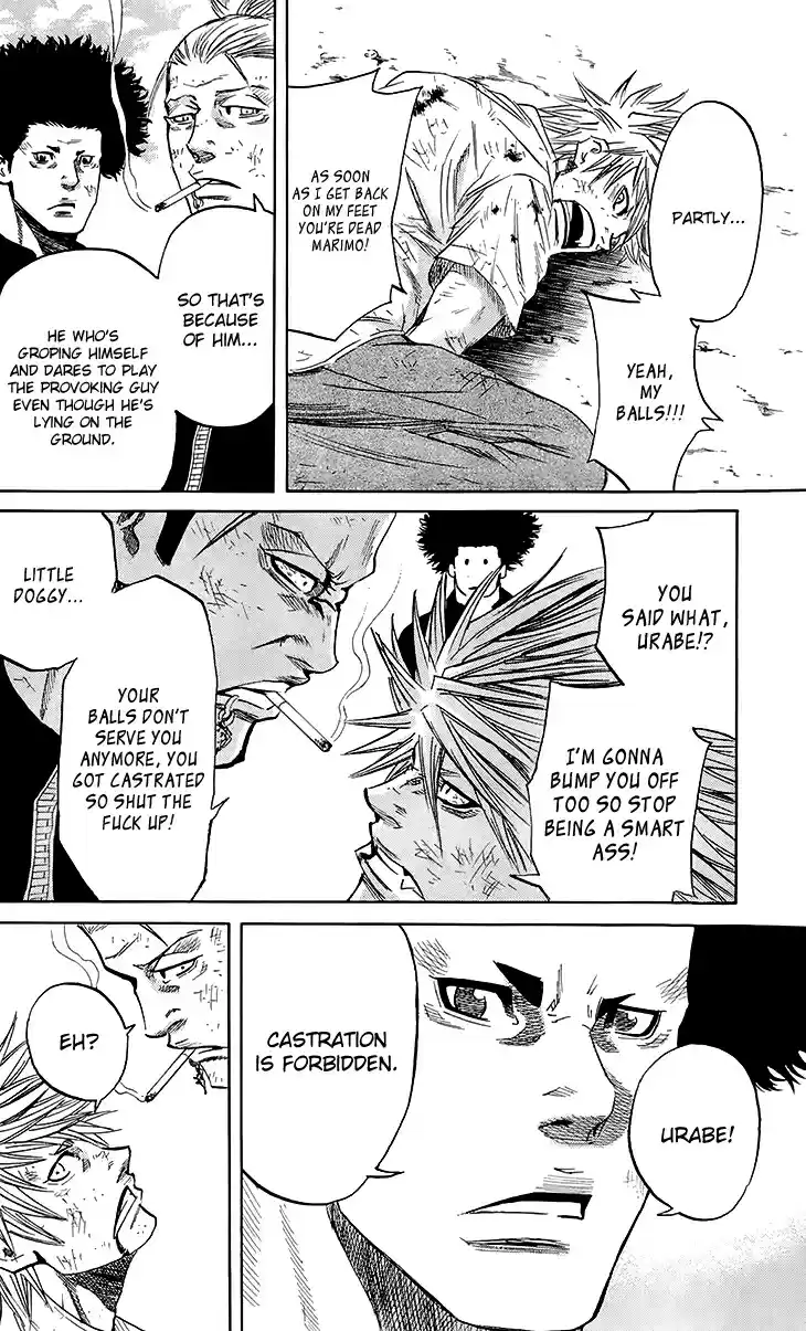 Read Sugarless Manga Online