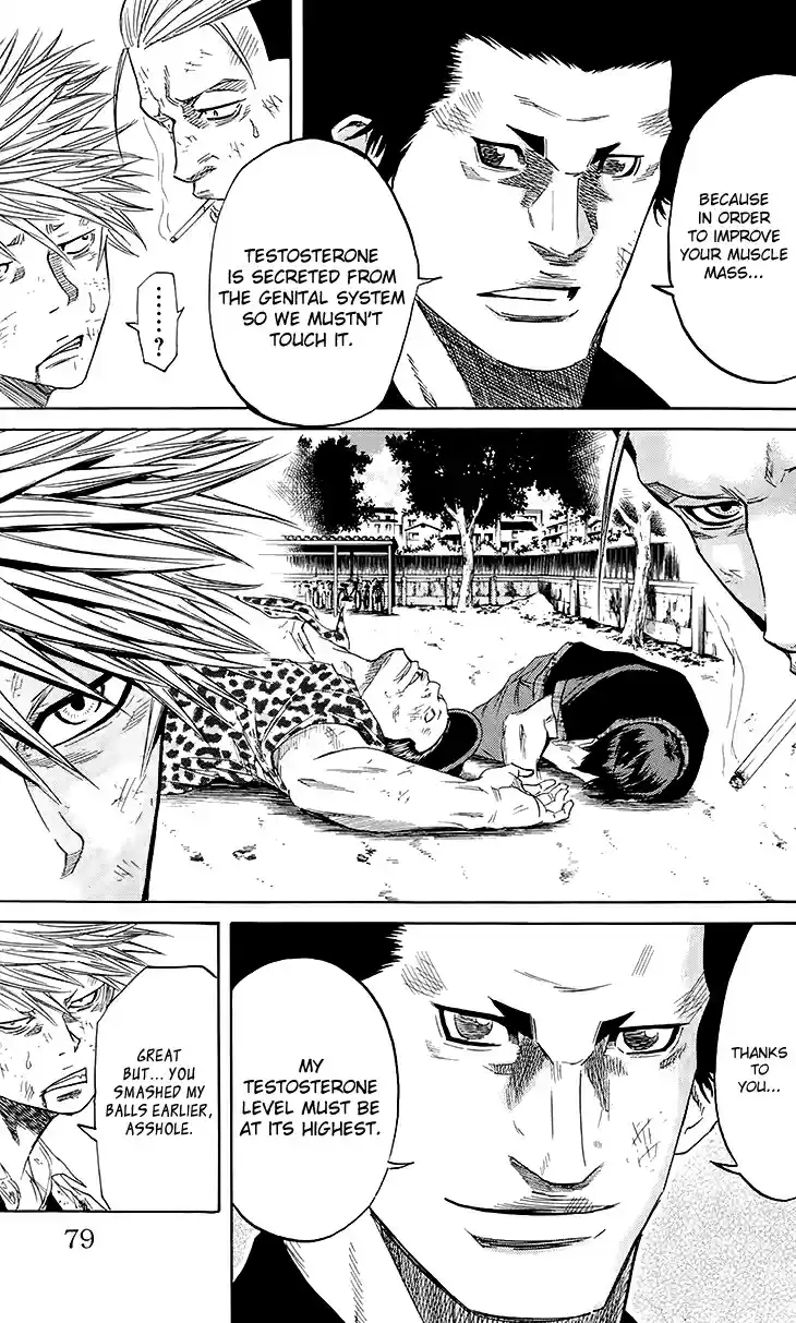 Read Sugarless Manga Online