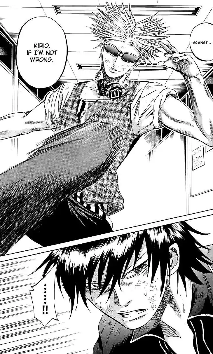 Read Sugarless Manga Online