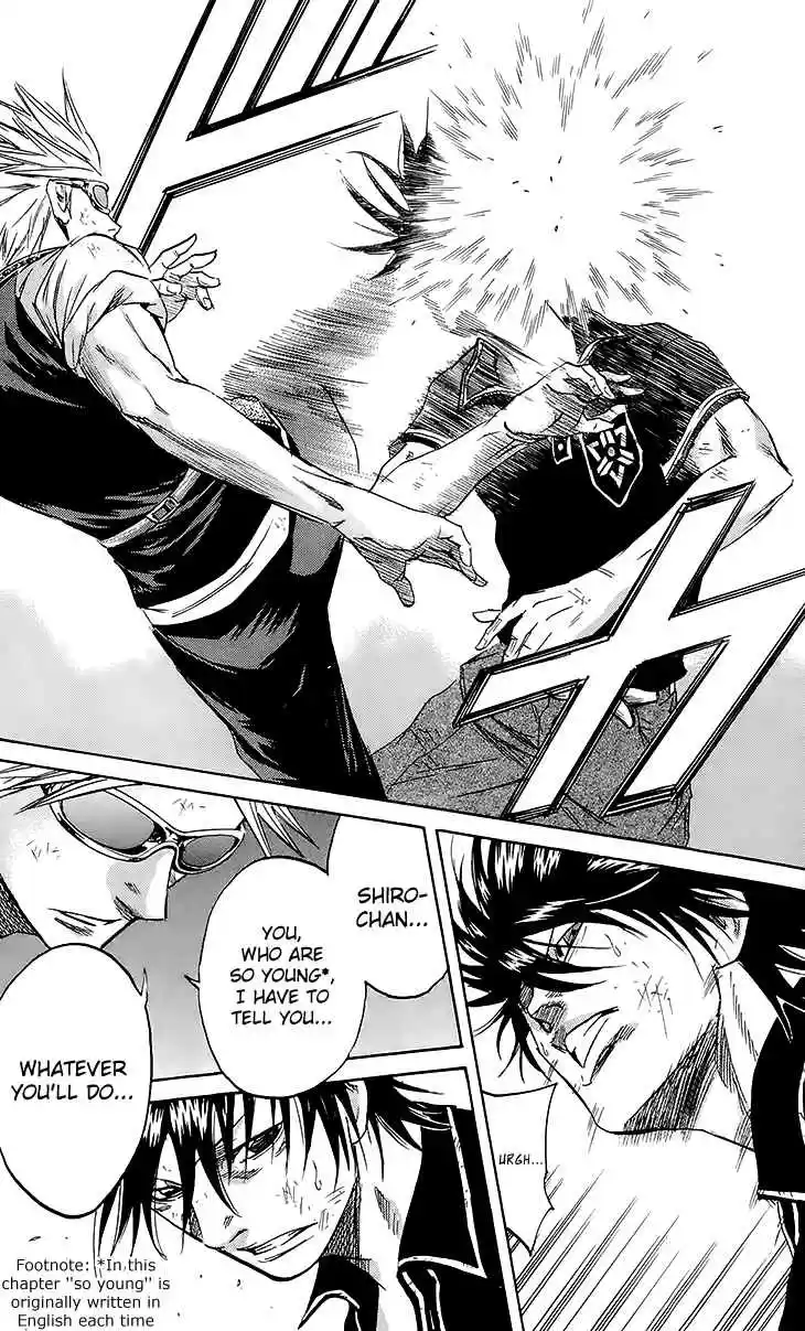 Read Sugarless Manga Online