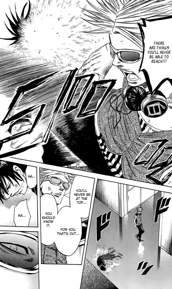 Read Sugarless Manga Online