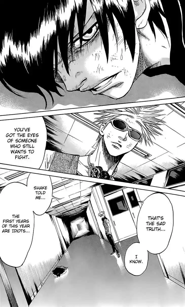 Read Sugarless Manga Online