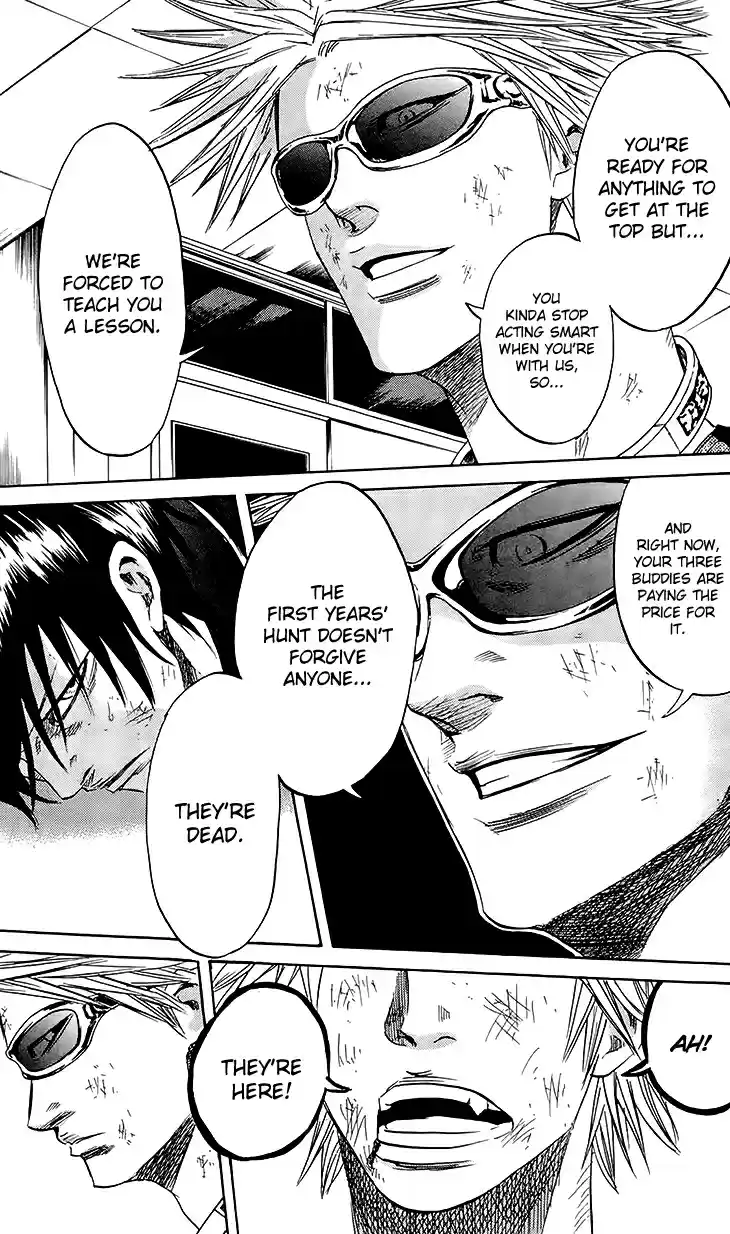 Read Sugarless Manga Online