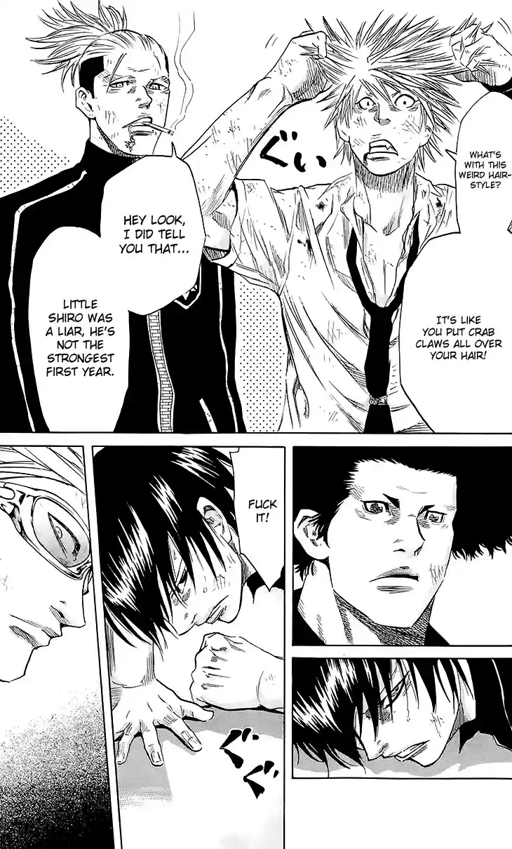 Read Sugarless Manga Online