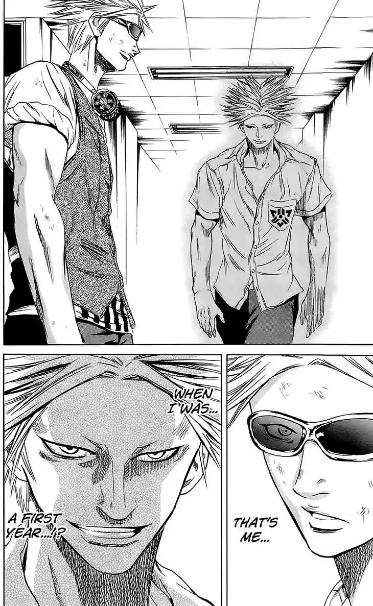 Read Sugarless Manga Online