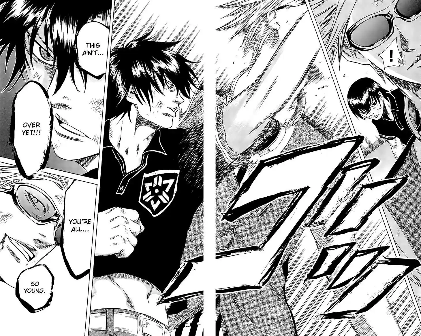 Read Sugarless Manga Online